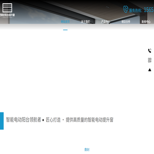 上海鼎封芳华科技有限公司