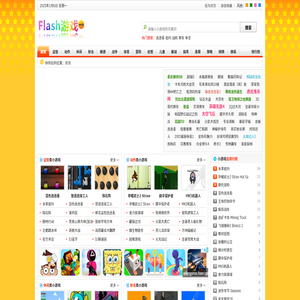 flashgame小游戏,在线小游戏,双人小游戏,flashgame小游戏,在线小游戏,小游戏,