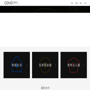 covo