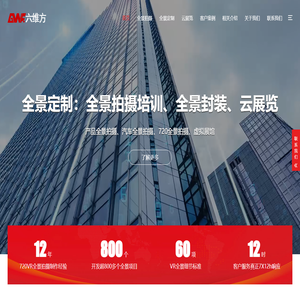 99公司客服电话17508888884(99厅）
