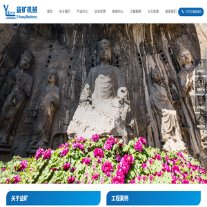 微动力除尘