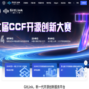 GitLink