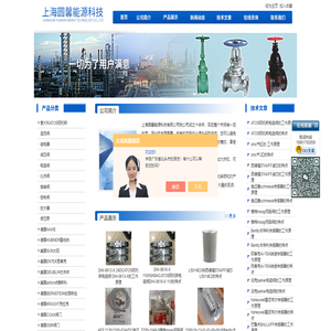 ATOS办事处,ATOS电磁阀,ATOS比例阀,ATOS放大器,ATOS代理
