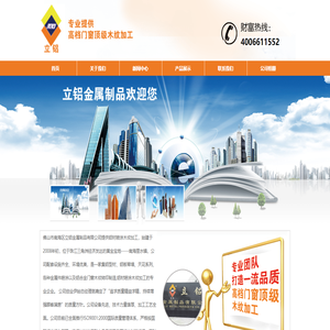 盛世娱乐会员开户