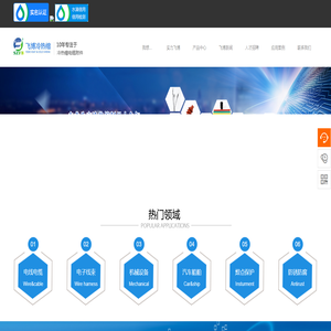 专业生产冷缩电缆终端头,冷缩电缆附件,冷缩电缆附件厂家