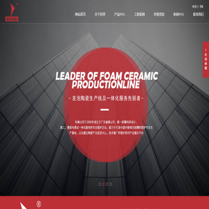 湖北浠水科美机械股份有限公司