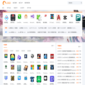 吾爱软件园