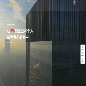 金晶集团官网首页