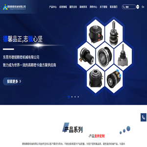 卡盘,夹头,气动旋转卡盘,气动回转夹头,前置式气压夹头,内撑夹头,内涨套液压卡盘