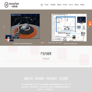 汽车电子EMC测试设备