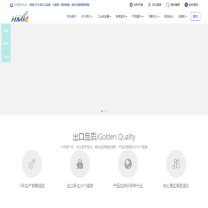 河南美科机械设备有限公司