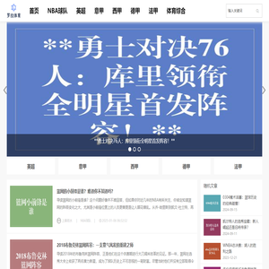 界面简洁