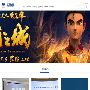专业的文创行业资源整合平台