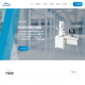苏州赛非特电子有限公司