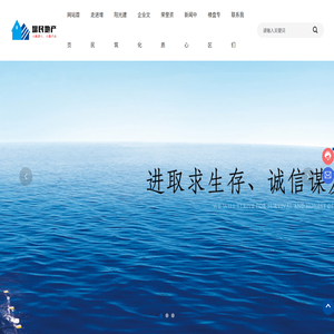 河北增民房地产开发有限公司,房地产企业,建筑公司