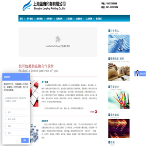 排版设计