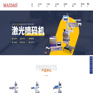 四川金麦道科技有限公司