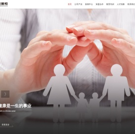 奕晟和官方网