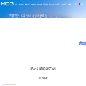 美驰图
