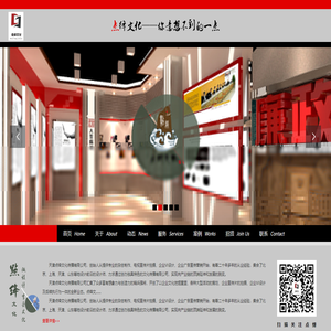 首页优化标题