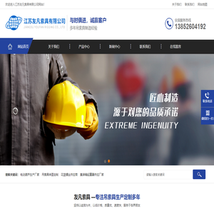 链条组合吊具