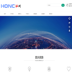 上海弘测仪器科技有限公司