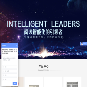 江西书里乖科技有限公司