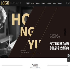 贵州悟森门窗有限公司
