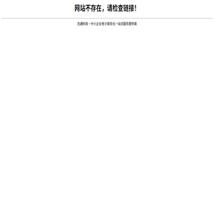 潍坊晨皓金属制品有限公司