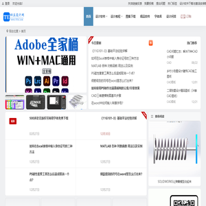 四五设计网