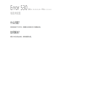 杨凌在线网软文