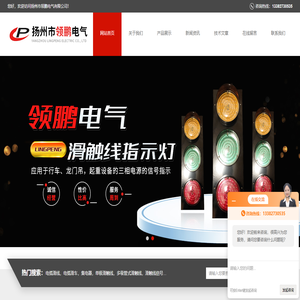 四轮板式滑车