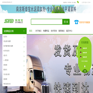 低粘度纤维素
