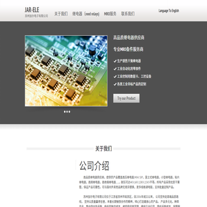 干簧继电器,高压继电器,小型继电器,高绝缘继电器