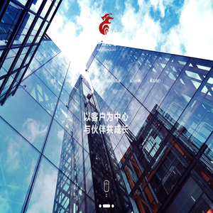 东莞市中麒光电技术有限公司:Mini/Micro