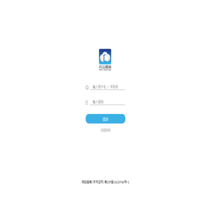 开云教育在线评估系统