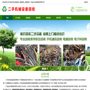 南昌龙工叉车销售有限公司