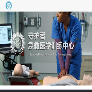 全民互救