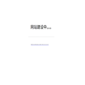 辉煌传媒有限公司