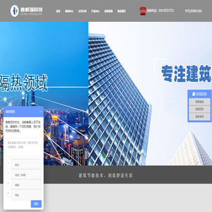 迪威瑞科技（北京）有限公司