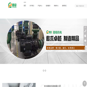 无负压供水设备