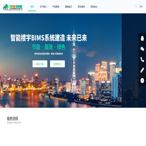 河南弱电工程承包