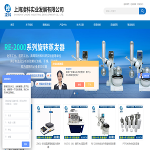 玻璃仪器气流烘干器,低温冷却液循环泵,智能恒温磁力搅拌器,DF