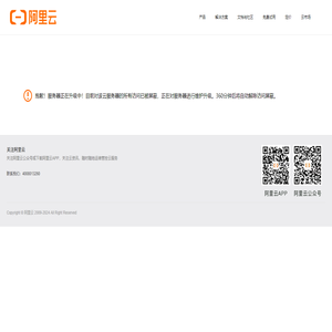 南宁科之源实验设备制造有限公司