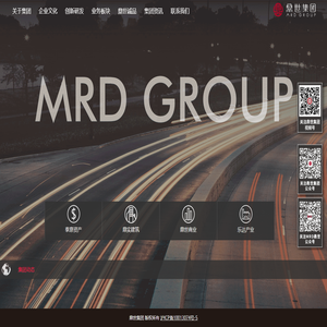 MRD鼎世集团
