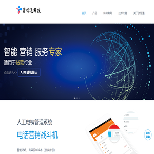 资信通