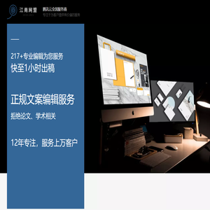 新闻稿发布