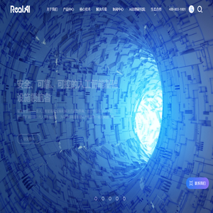 瑞莱智慧RealAI