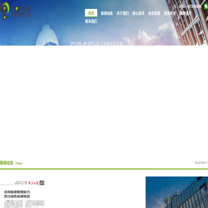 江苏纳奇机电设备工程有限公司