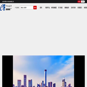 模块电源,铁路电源,军用电源,元器件100%国产化